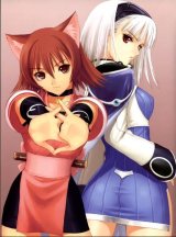 BUY NEW shining tears - 50136 Premium Anime Print Poster
